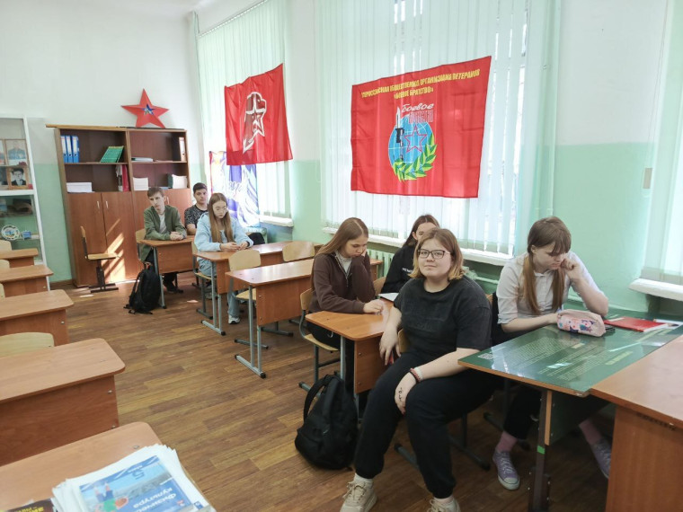 22 апреля Всемирный день Земли.